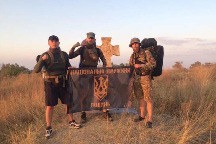 Волиняни пройшли стежками Святослава Хороброго