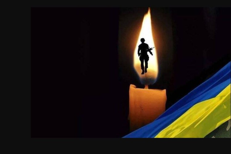 Сьогодні волинське село проводить в останню путь загиблого Героя