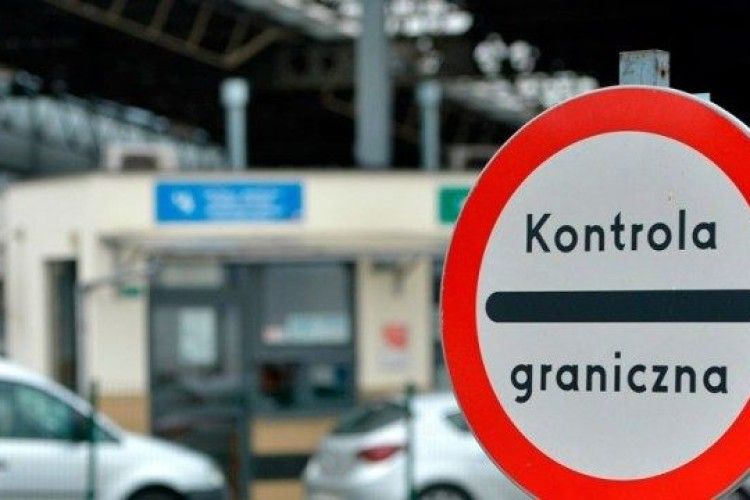 Польські прикордонники затримали двох українців, які пограбували обмінник
