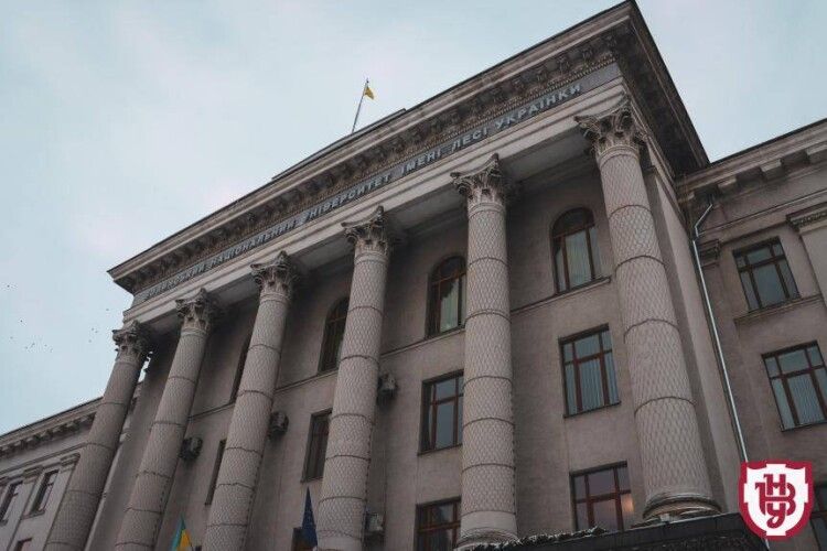 Волинський виш оприлюднив офіційну позицію щодо «скандалу» із докторкою наук і мови викладання
