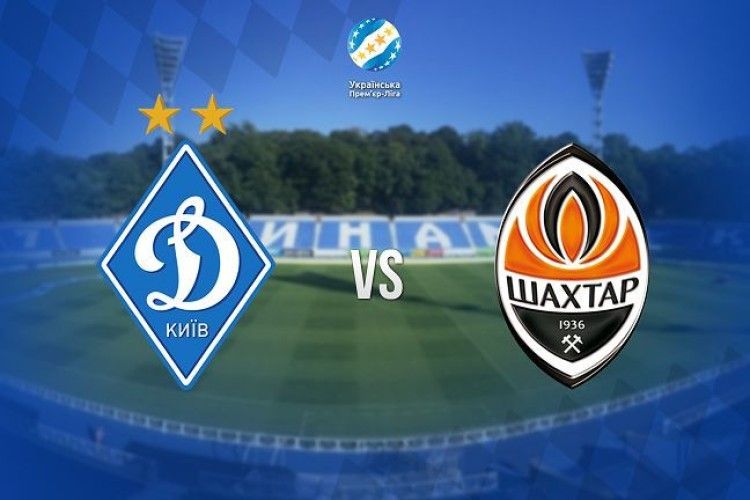 «Динамо» і «Шахтар» проведуть останній матч в сезоні