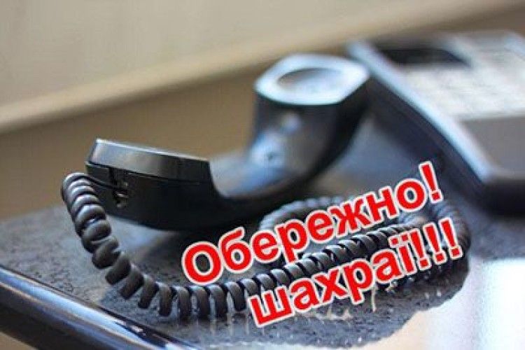Волинське підприємство обманули на 3 мільйони