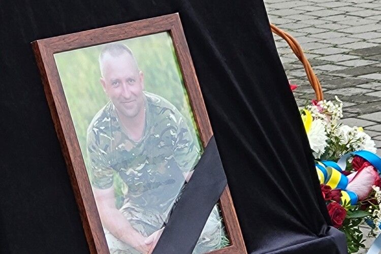 Волинь знову назавжди попрощалася з військовослужбовцем (Фото)