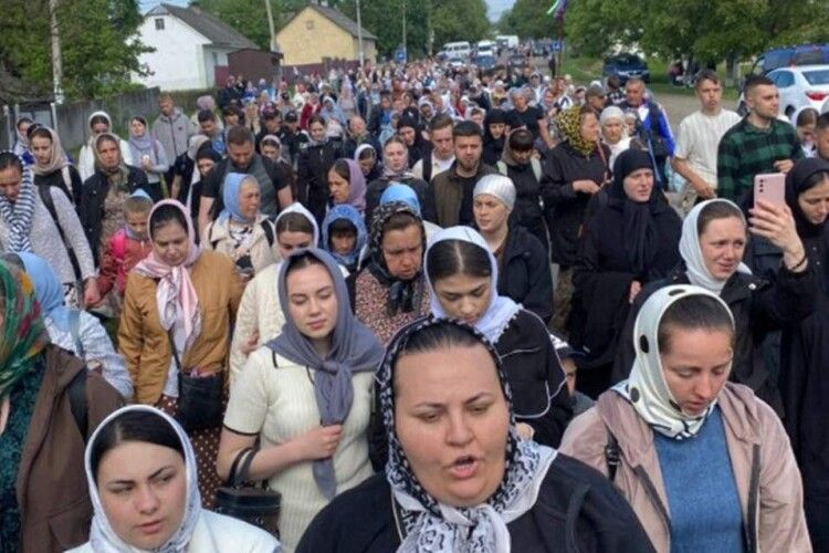 Поліція оштрафувала організаторів хресної ходи Московського патріархату