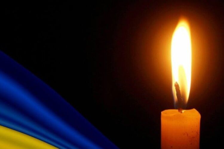 Завтра у Луцьку відбудеться прощання з Героєм Борисом Кузьмічуком