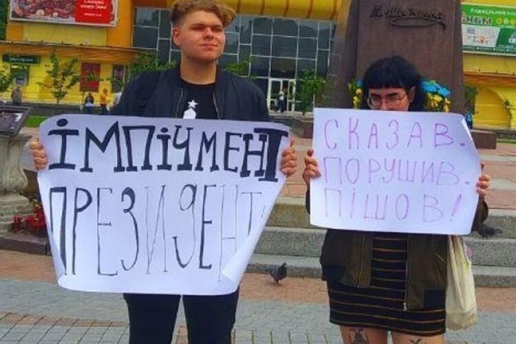 Мітингарі проти Зеленського таки невинні!!!