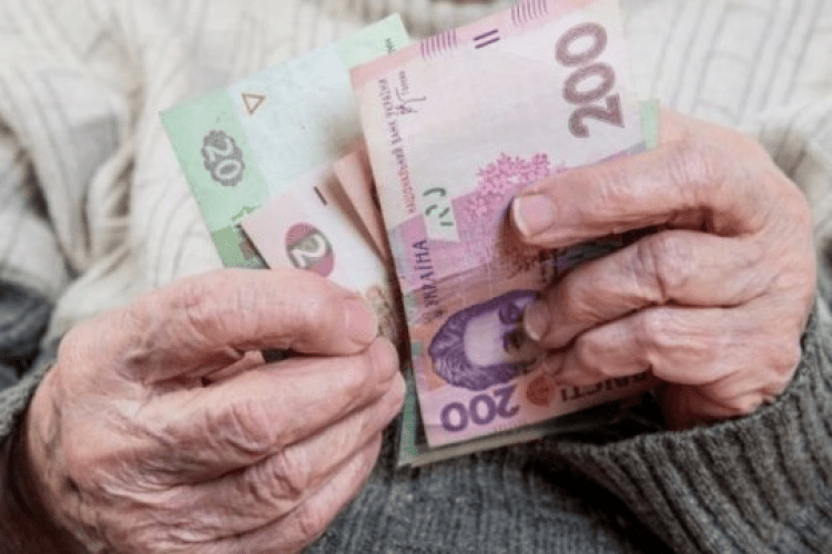 Накопичувальна пенсія: українцям розповіли, як це буде працювати
