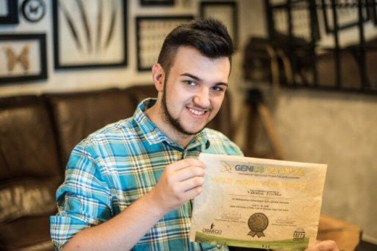 Український студент отримав міжнародне визнання за папір з листя