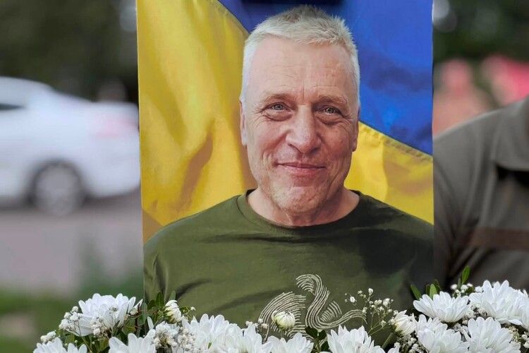 Волинь провела у засвіти Героя