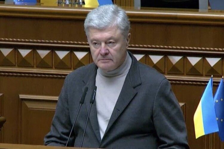 Порошенко в Раді вимагає повернути в порядок денний Антикорупційну стратегію