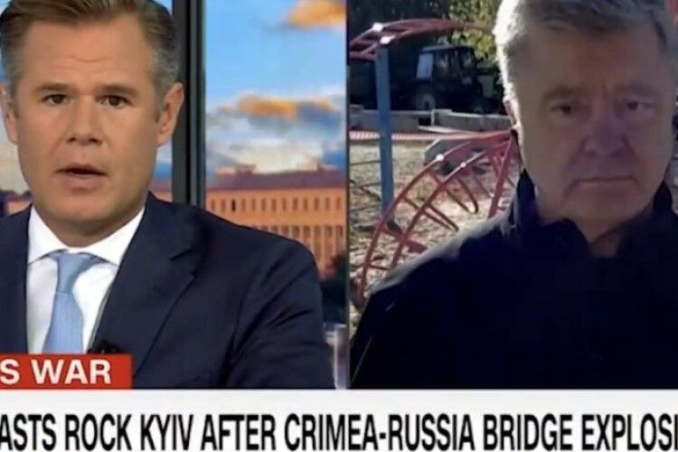 Порошенко на CNN закликав дати Україні потужну зброю і негайно викинути росію з ООН