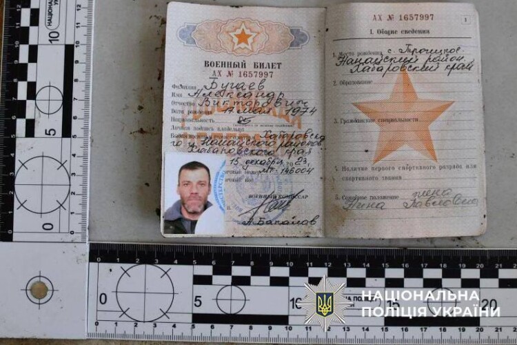 Цинізм не має меж: як ворог маніпулює тілами загиблих