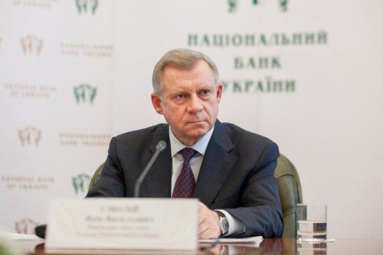 Маємо нового голову Національного банку і нового омбудсмена