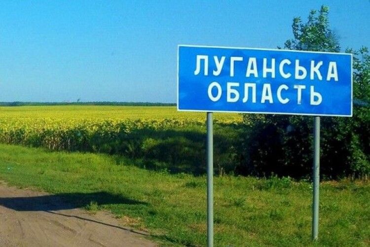 ISW: росіяни захоплять Луганщину найближчими днями, потім націляться на Сіверськ