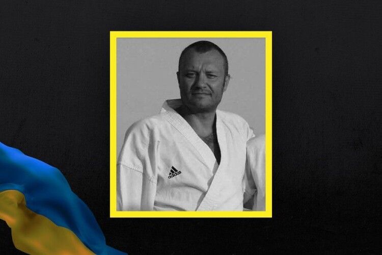 Знову важка втрата: на війні загинув відомий волинський спортсмен