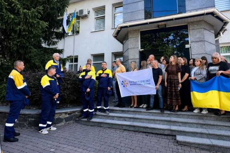 Понад 1300 працівників на фронті: «Газмережі» на Волині підняли особливий стяг