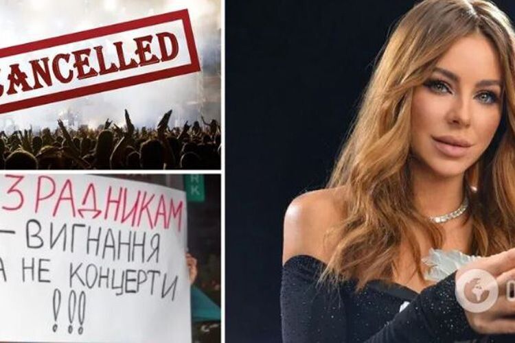 В Європі скасували концерти Ані Лорак