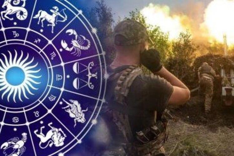 Важкий місяць: астролог спрогнозувала, чого чекати українцям у серпні 