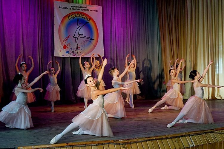 У Луцьку триває хореографічний фестиваль «Екзерсис 2019» (Фото, відео)