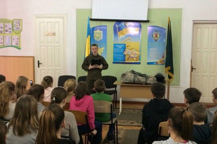 Луцькі гвардійці проводять уроки мужності