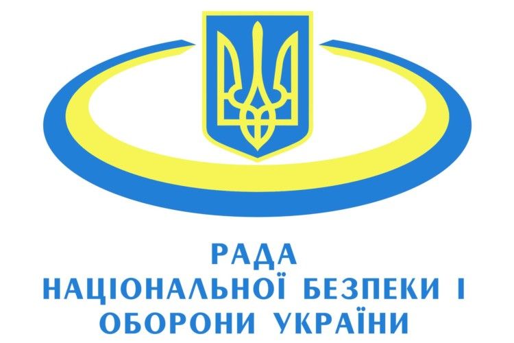 РНБО вирішуватиме, як запобігти втручанню Росії у вибори-2019