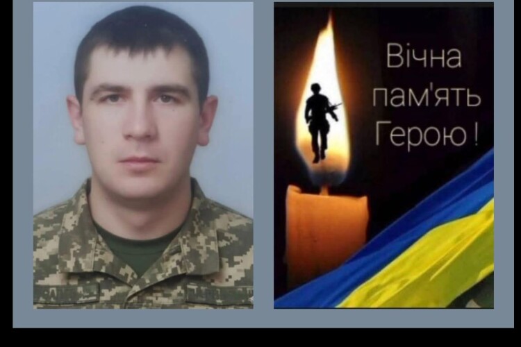Герой з Волині понад півтора року вважався зниклим безвісти...