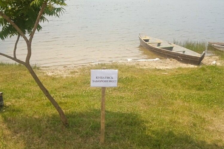 Є рятувальники: в Шацькій громаді обладнали 8 місць для купання
