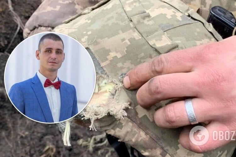 Від кулі снайпера біля Пісків загинув 24-річний сержант