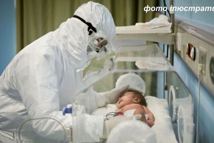 На Рівненщині у пологовий майбутніх мам не приймають, бо лікують немовля й маму з коронавірусом 