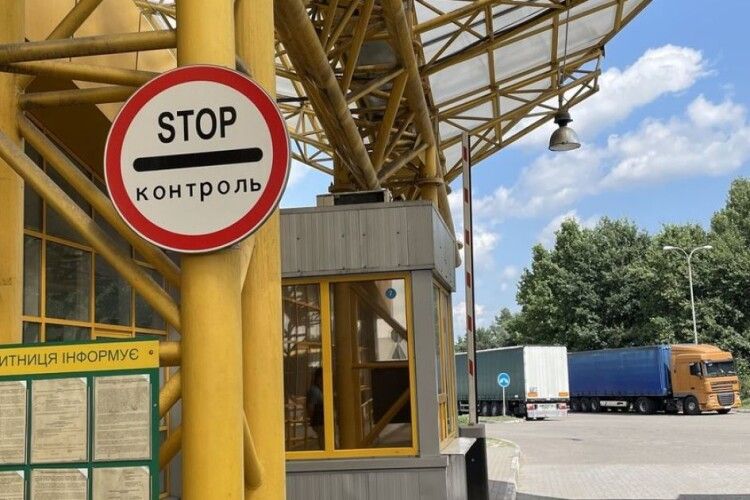 1,4 мільярда для «Ягодина»: що зміниться на ключовому пункті пропуску Волині?
