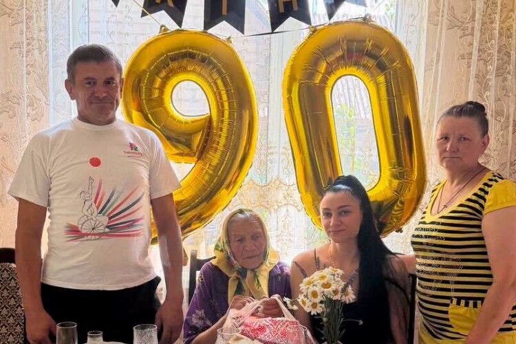 Довгожителька з Волині відзначила 90-річний ювілей