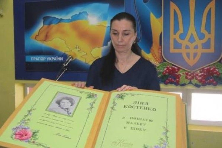 У Луцьку буде виставка про креативні книжки