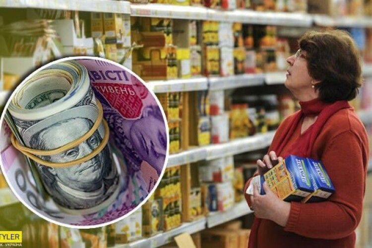 Ціни на продукти в Україні і Європі: де дешевше?