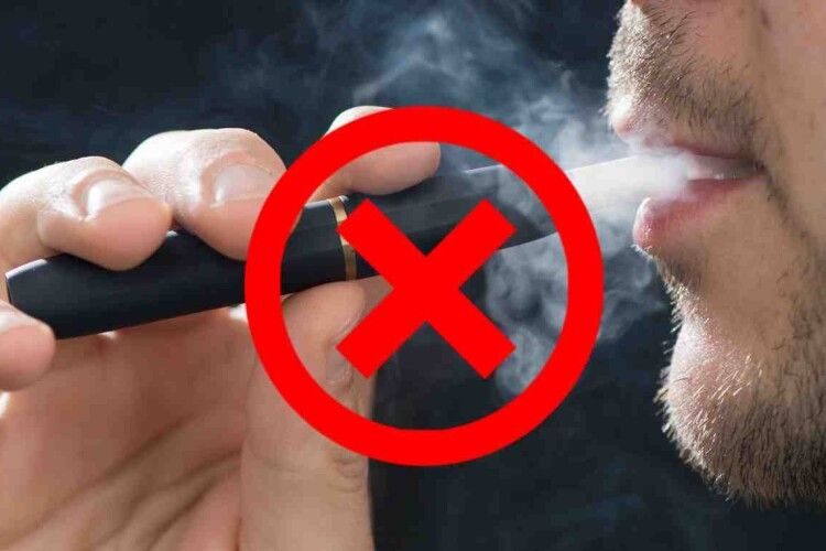 В Україні заборонять куріння електронних цигарок у громадських місцях
