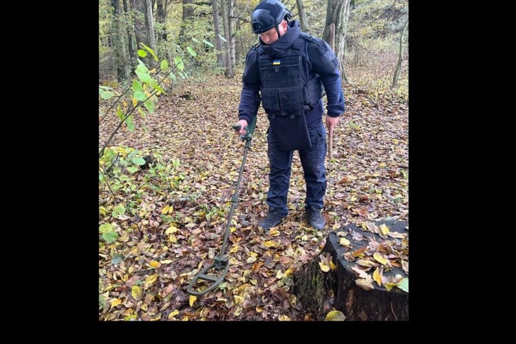 Пішли по гриби, а знайшли... снаряд