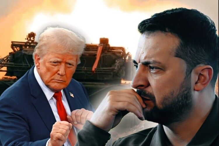 Трамп заявив, що не є шанувальником Зеленського