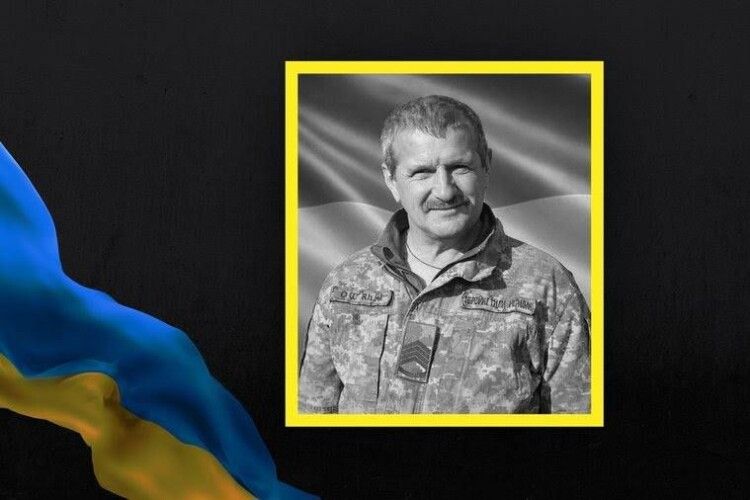 Схилімо голови в скорботі: сьогодні додому назавжди повертається загиблий волинянин