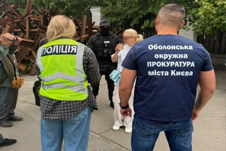 «Наречена» з інвалідністю: схема для ухилянтів за 7 тисяч доларів