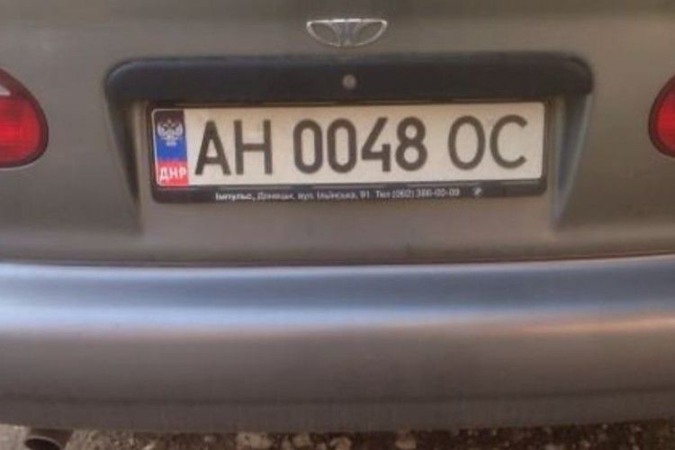 Російські прикордонники вимагають змінювати номерні знаки «ДНР/ЛНР» на українські