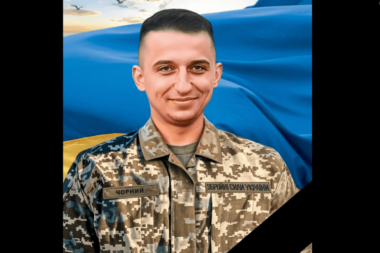 Пів року невідомості: у громаді на Волині підтвердили загибель Воїна-добровольця Миколи Антонюка