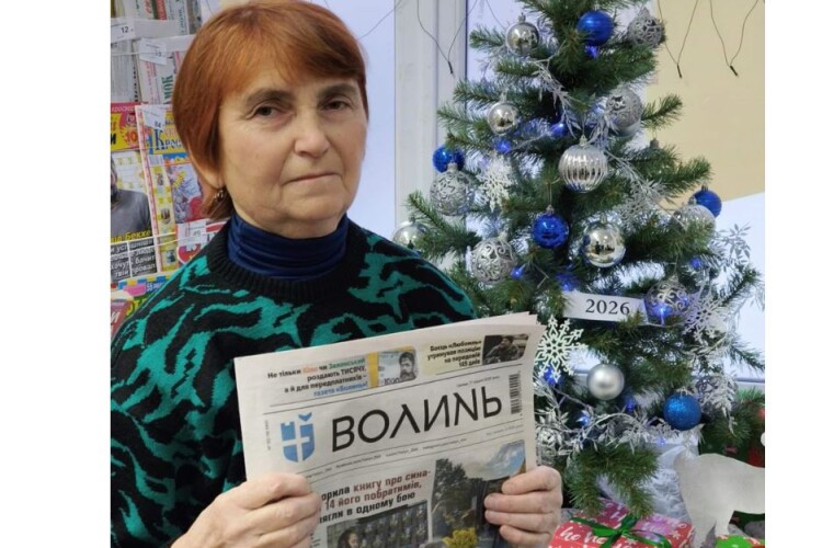 На Волині розшукують листоношу із відділення № 16