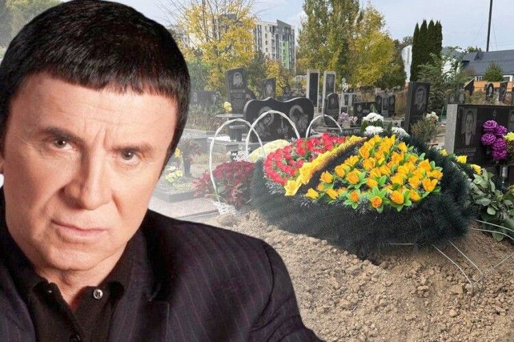 У Вінниці таємно поховали Анатолія Кашпіровського