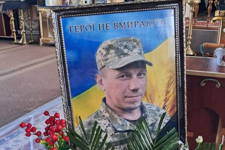 На Волині громада провела у засвіти загиблого земляка