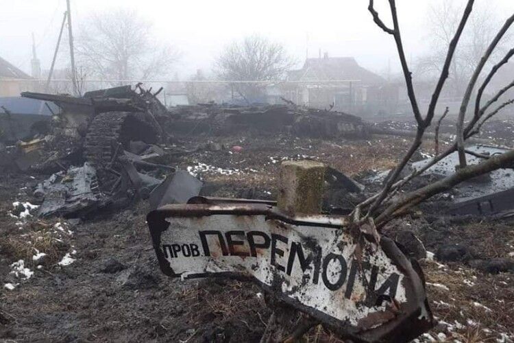 Яка ситуація на фронтах на цю хвилину. Дані Генштабу