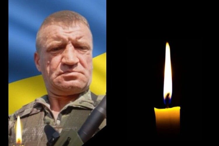 Вважався зниклим безвісти: підтвердили загибель Героя з Волині Василя Фаринюка