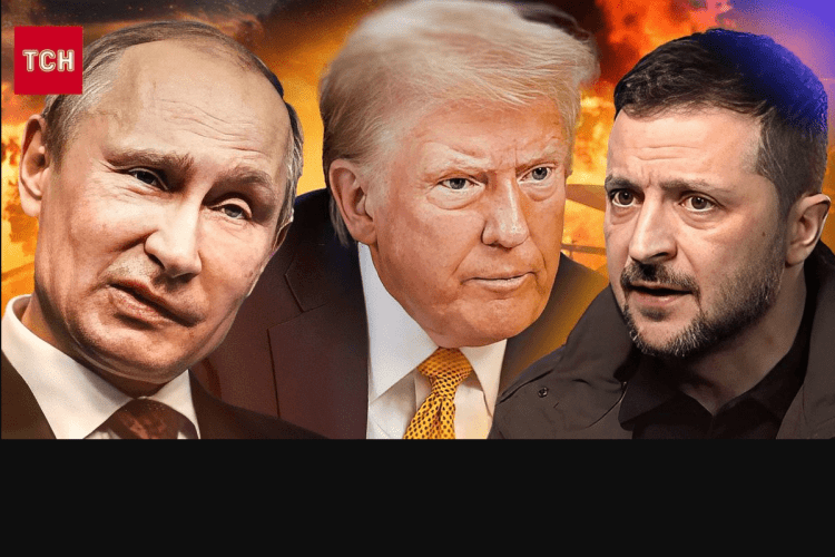 Обмін територіями: чому план Трампа не зупинить війну