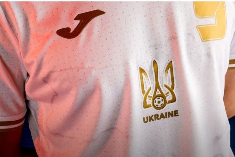 На Чемпіонаті Європи з футболу збірна України гратиме у новій формі (Фото)