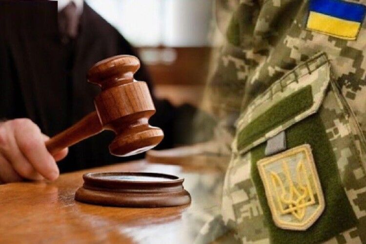 Як на Волині покарали бійця Нацгвардії, який відмовився їхати на фронт