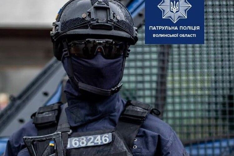 Сьогодні у Луцьку поліцейські оголосили антитерористичну операцію