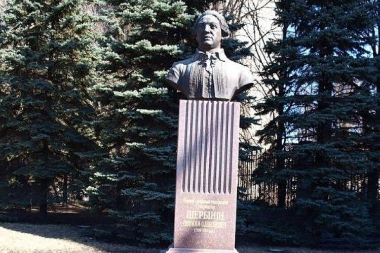 У Харкові московити ракетним ударом знесли пам’ятник царському генералу, який винищував козацтво